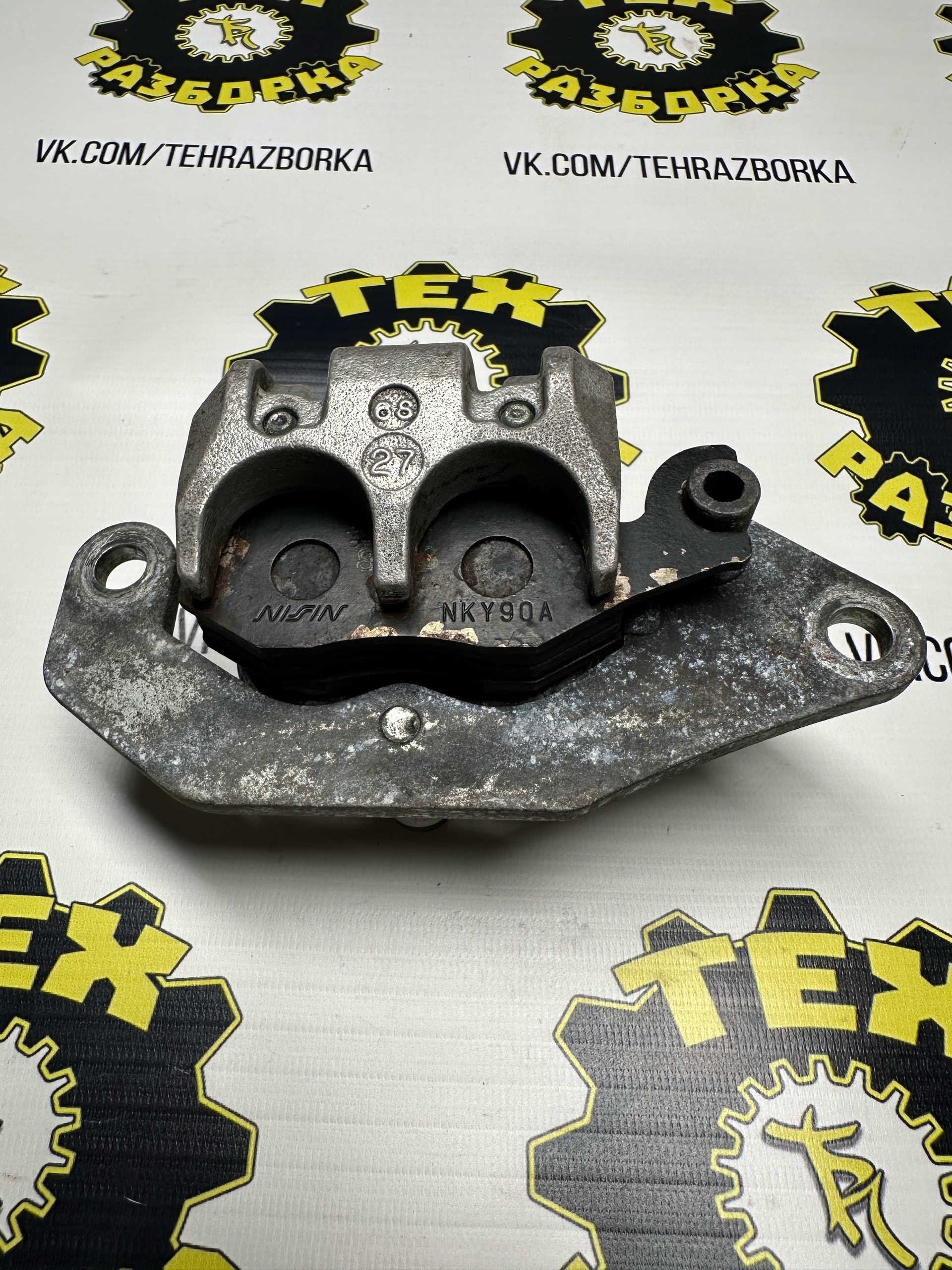Суппорт тормозной Колодки тормозные 8GC-2580T-00-00 — фото 1