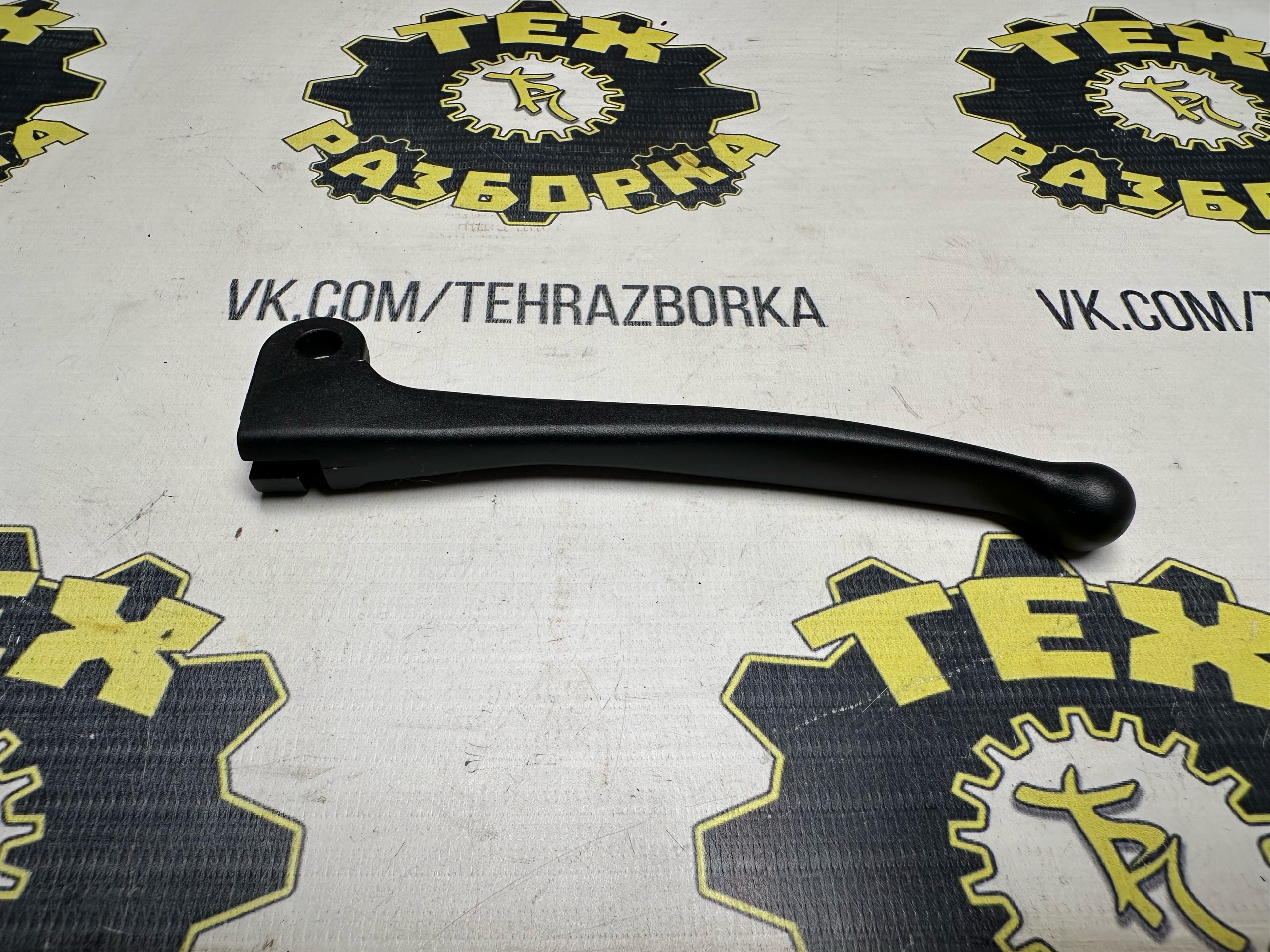 Рычаг ручки тормоза Ручка тормоза 8H8-83912-00-00 — фото товара