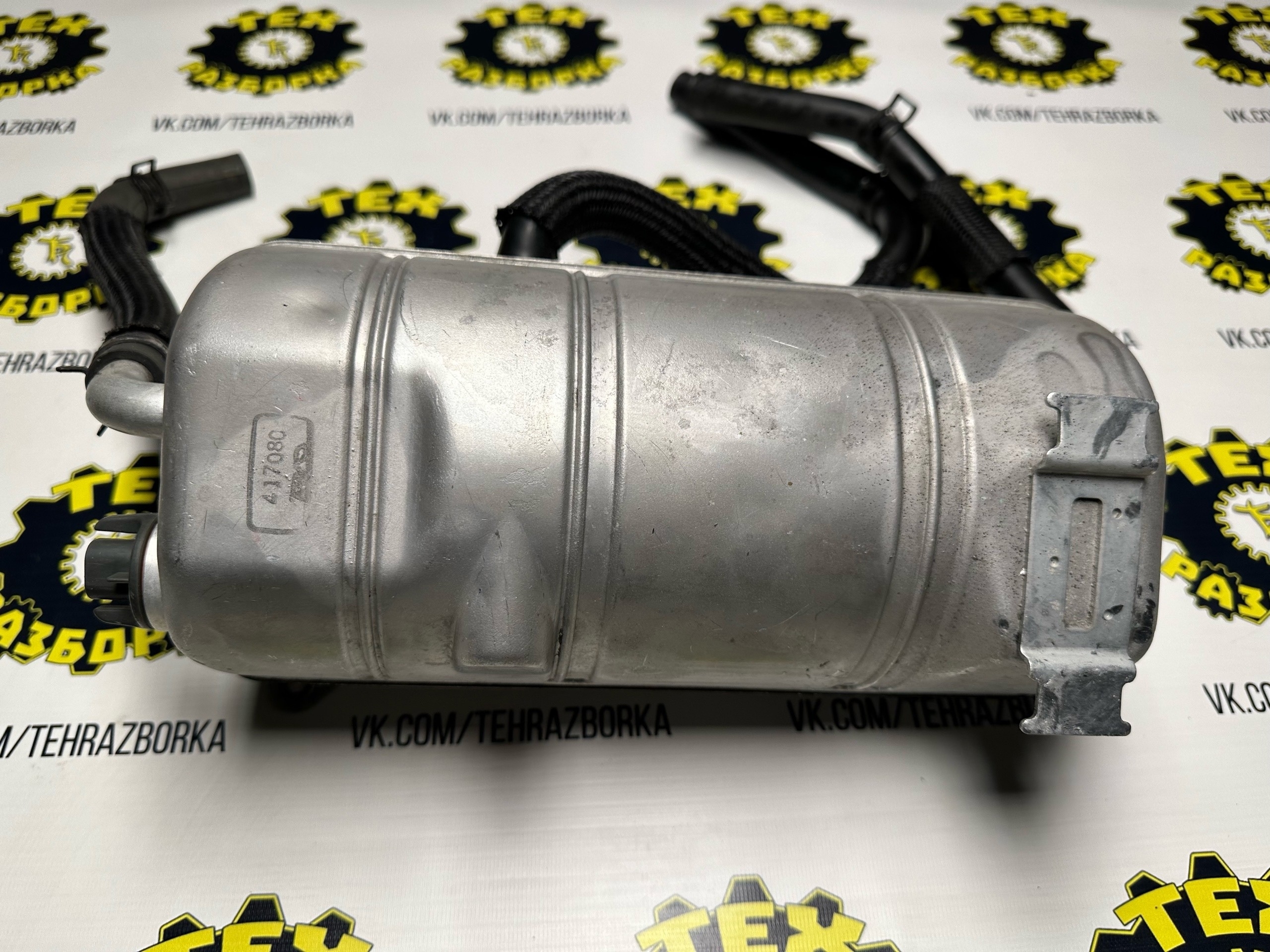 Бак масляный Щуп Крышка бака с уровнем 8GC-21751-00-00 — фото 1