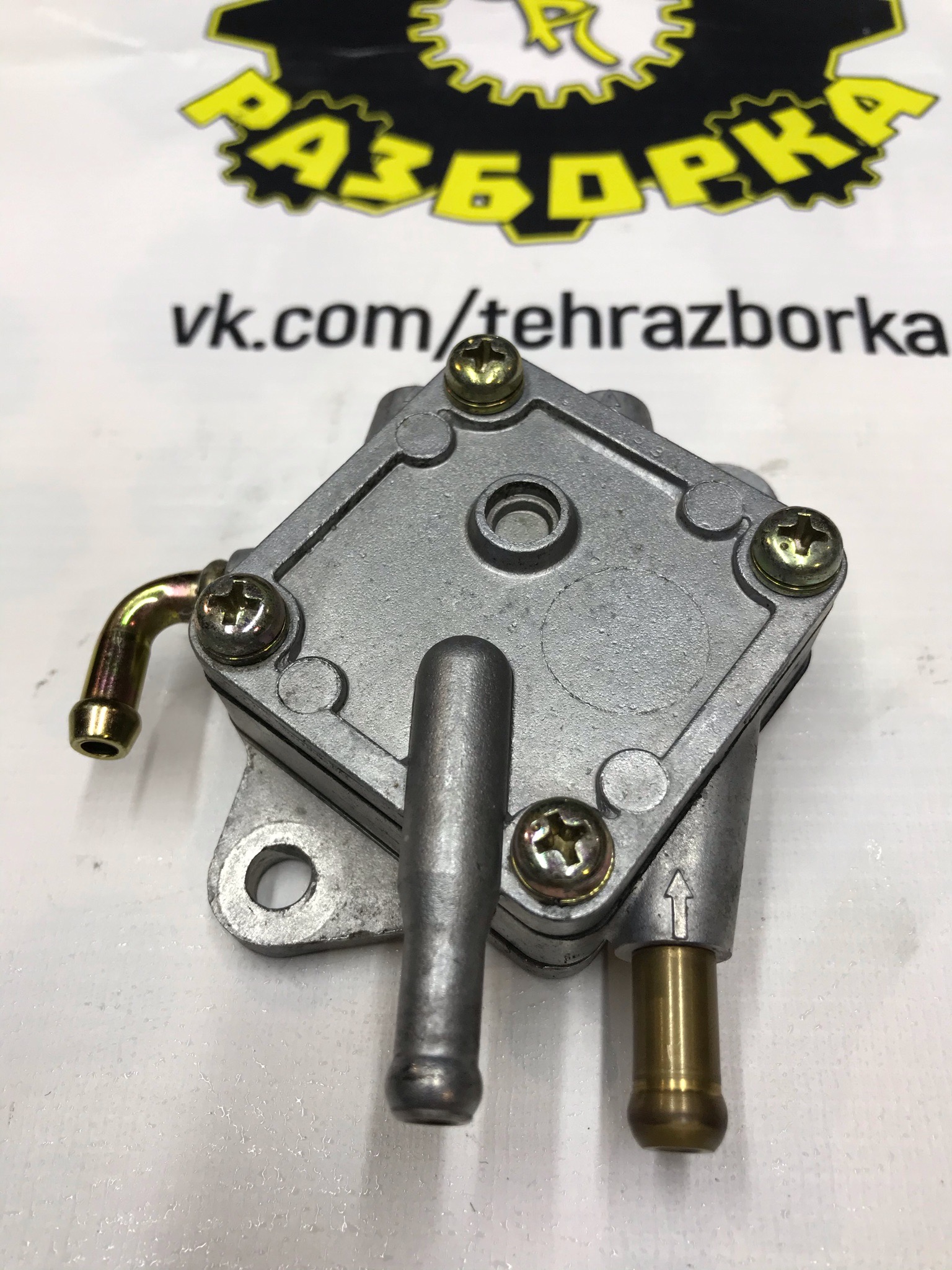 Насос 8AT-24410-00-00 — фото 1