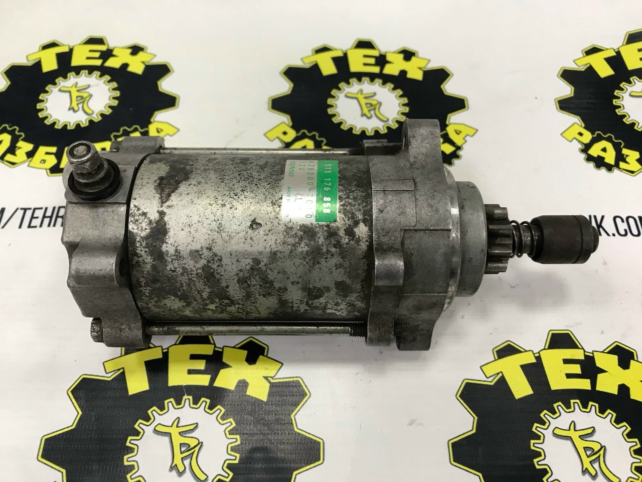Электростартер Стартер электрический 515176754 — фото 1