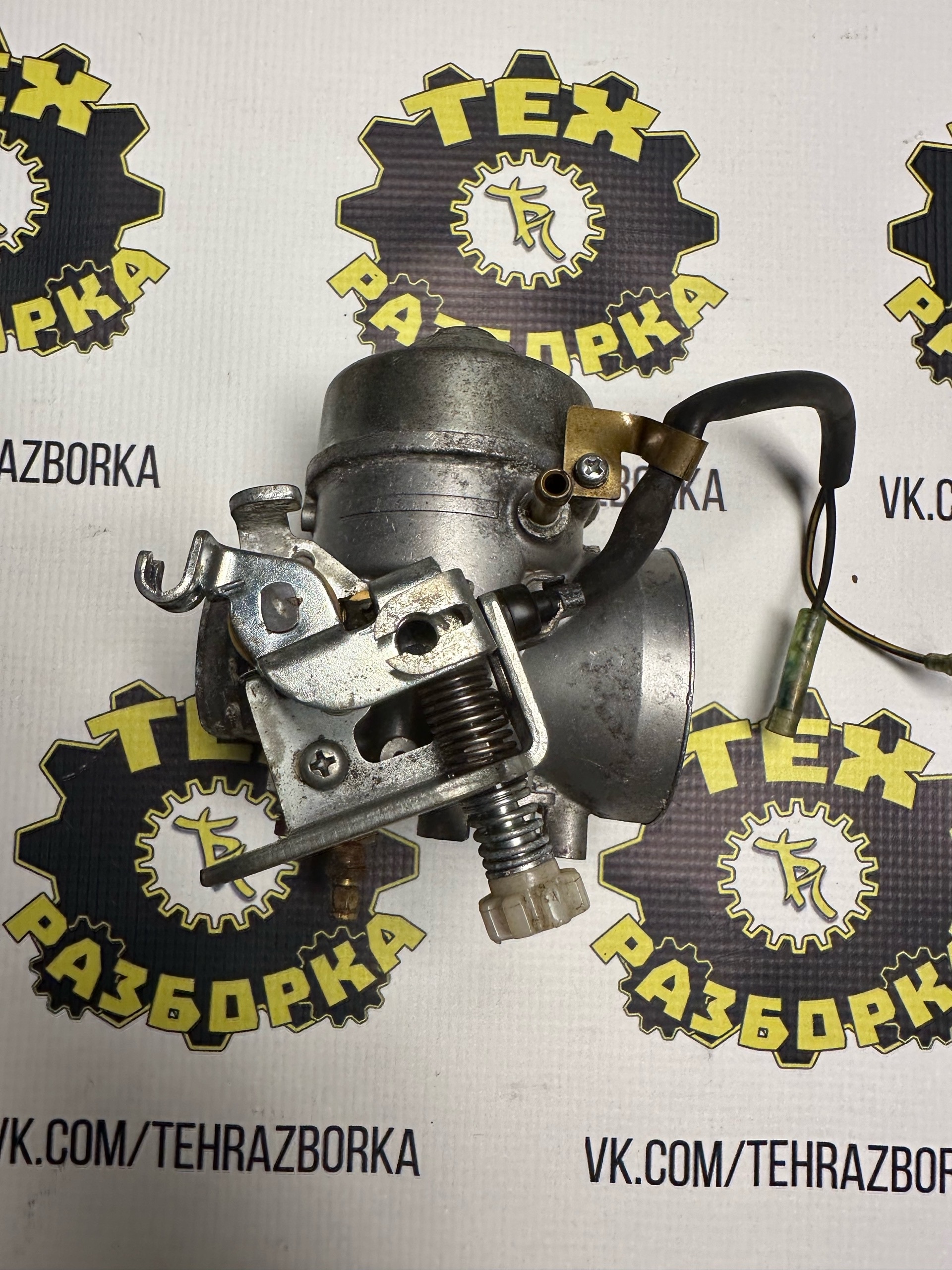 Карбюратор Дроссельная заслонка в сборе 84R-14101-10-00 — фото 1