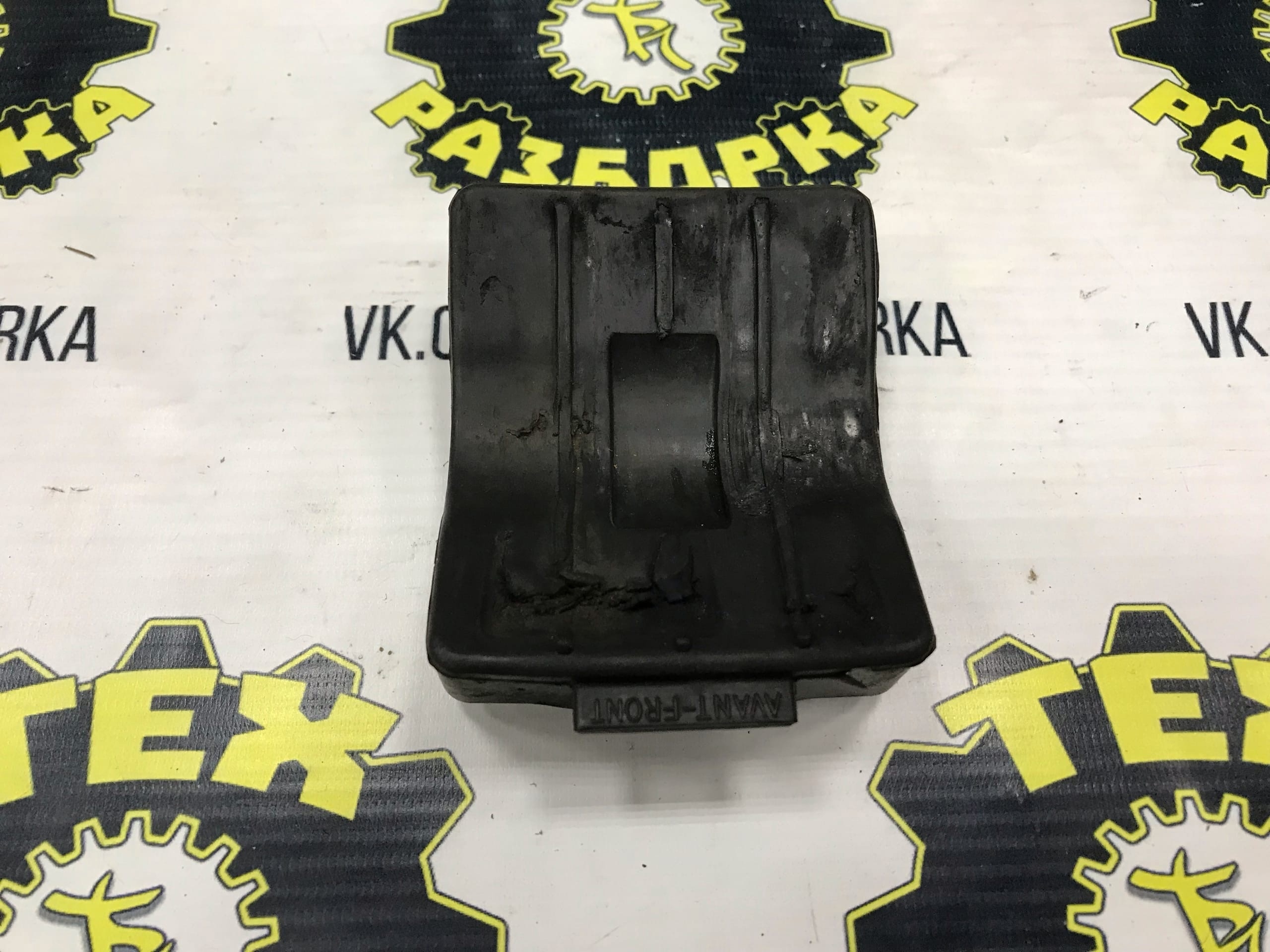 Демпфер (ограничитель хода) лыжи Подушка лыжи 505071779 — фото 1