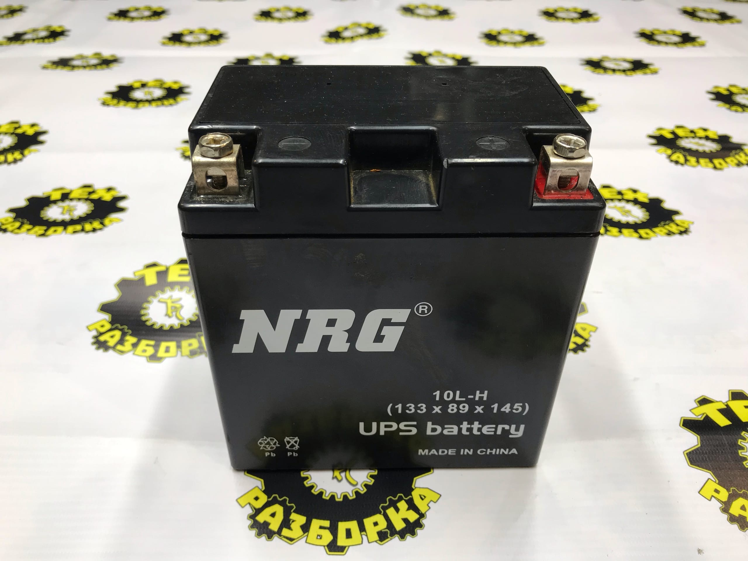 Аккумуляторная батарея (залитая, необслуж.) NRG 12V11Ah — фото 1