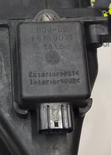 Блок зажигания Мозги ЭБУ Коммутатор 8DJ-85540-00-00 — фото 1