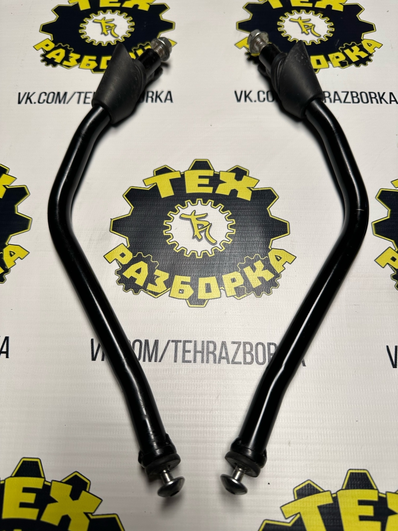 Стойка поддерживающа Рога Крепление стойки 8GJ-77119-00-00 — фото 1