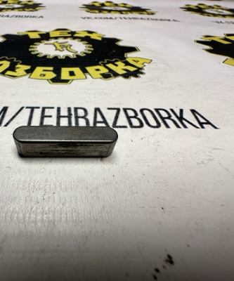 Шпонка — фото 1