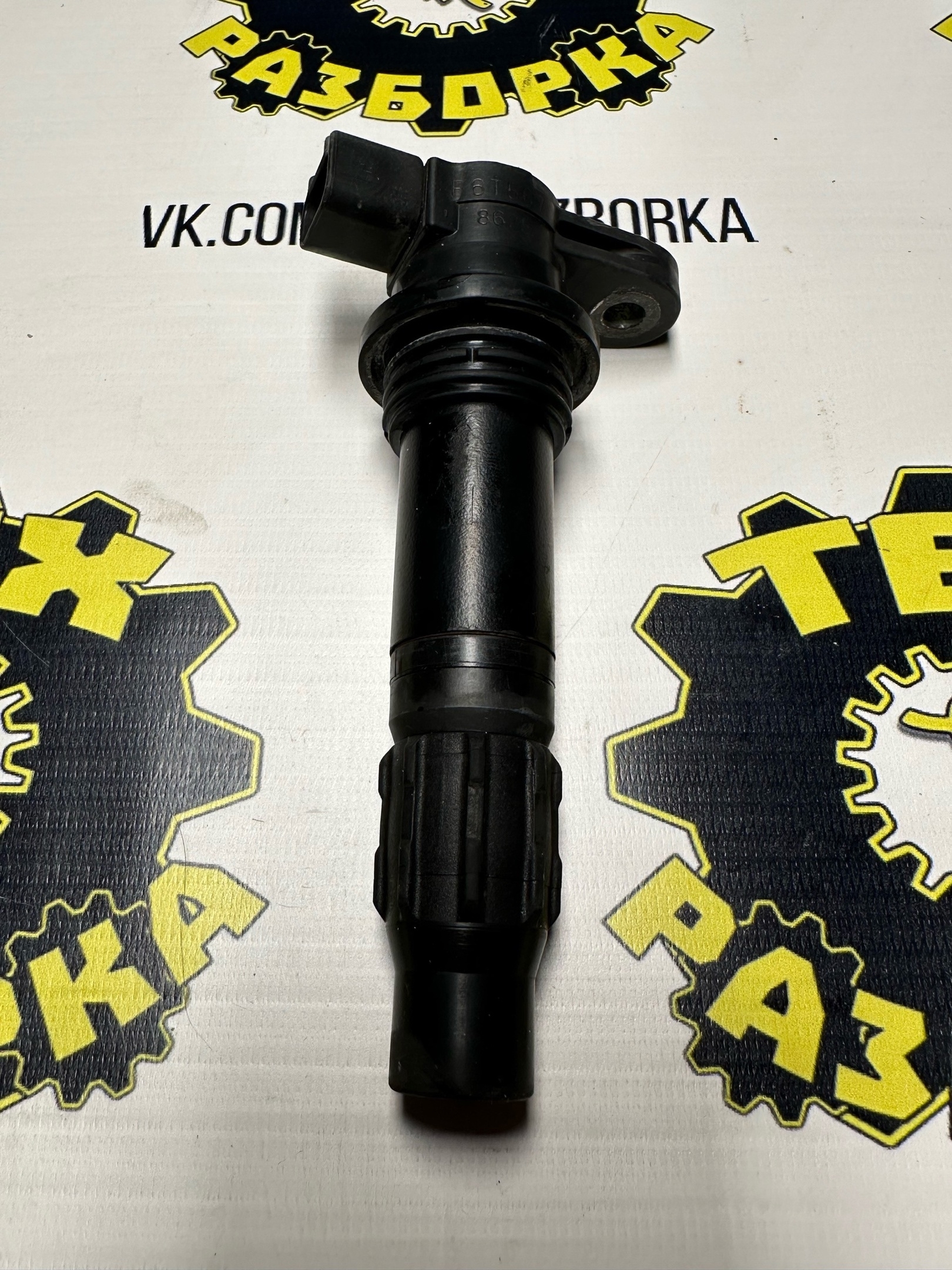 Катушка высоковольтная Катушка зажигания 8FP-82310-00-00 — фото 1