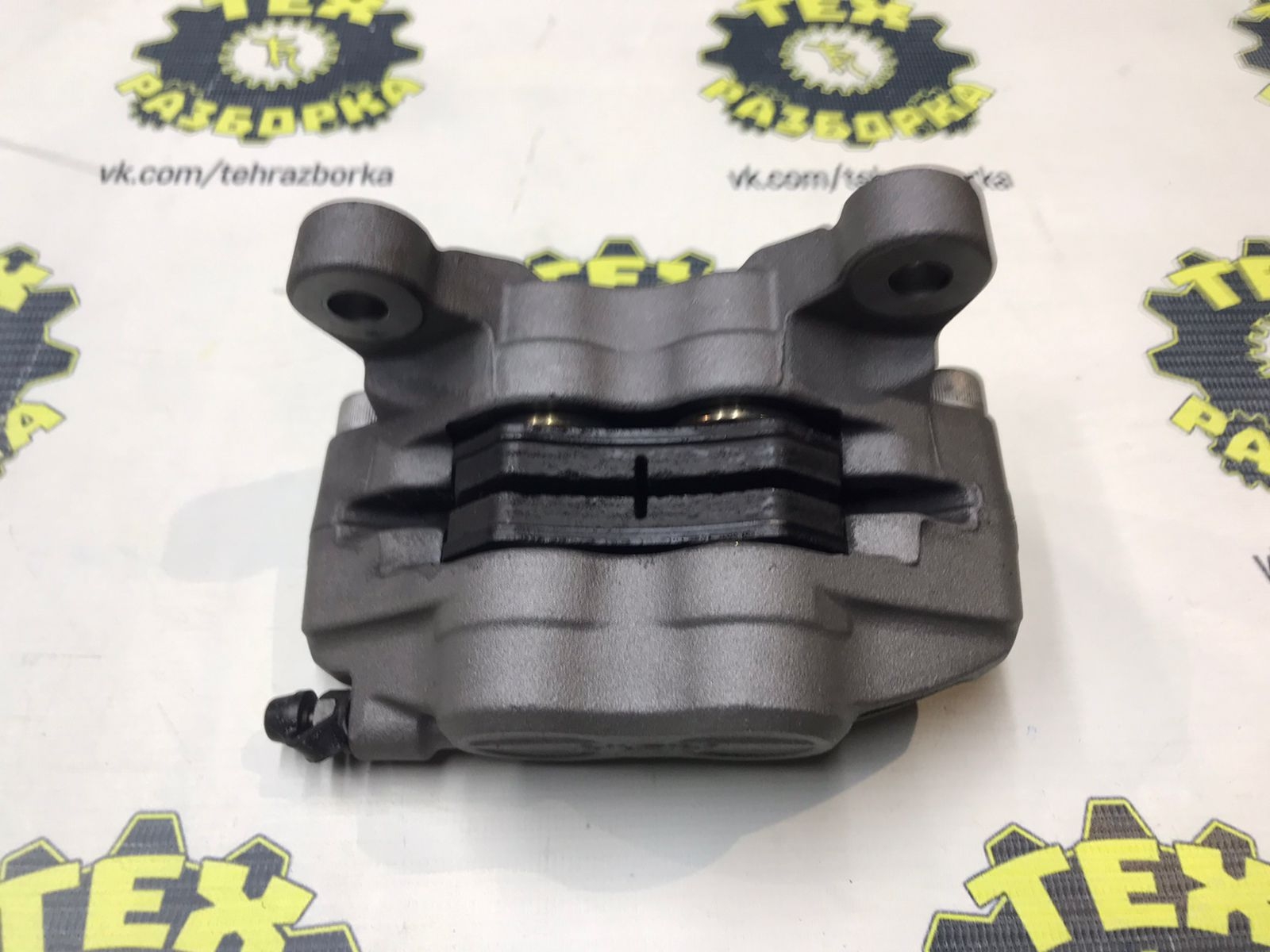 Суппорт тормозной Колодки тормозные 8FU-2580T-01-00 — фото 1