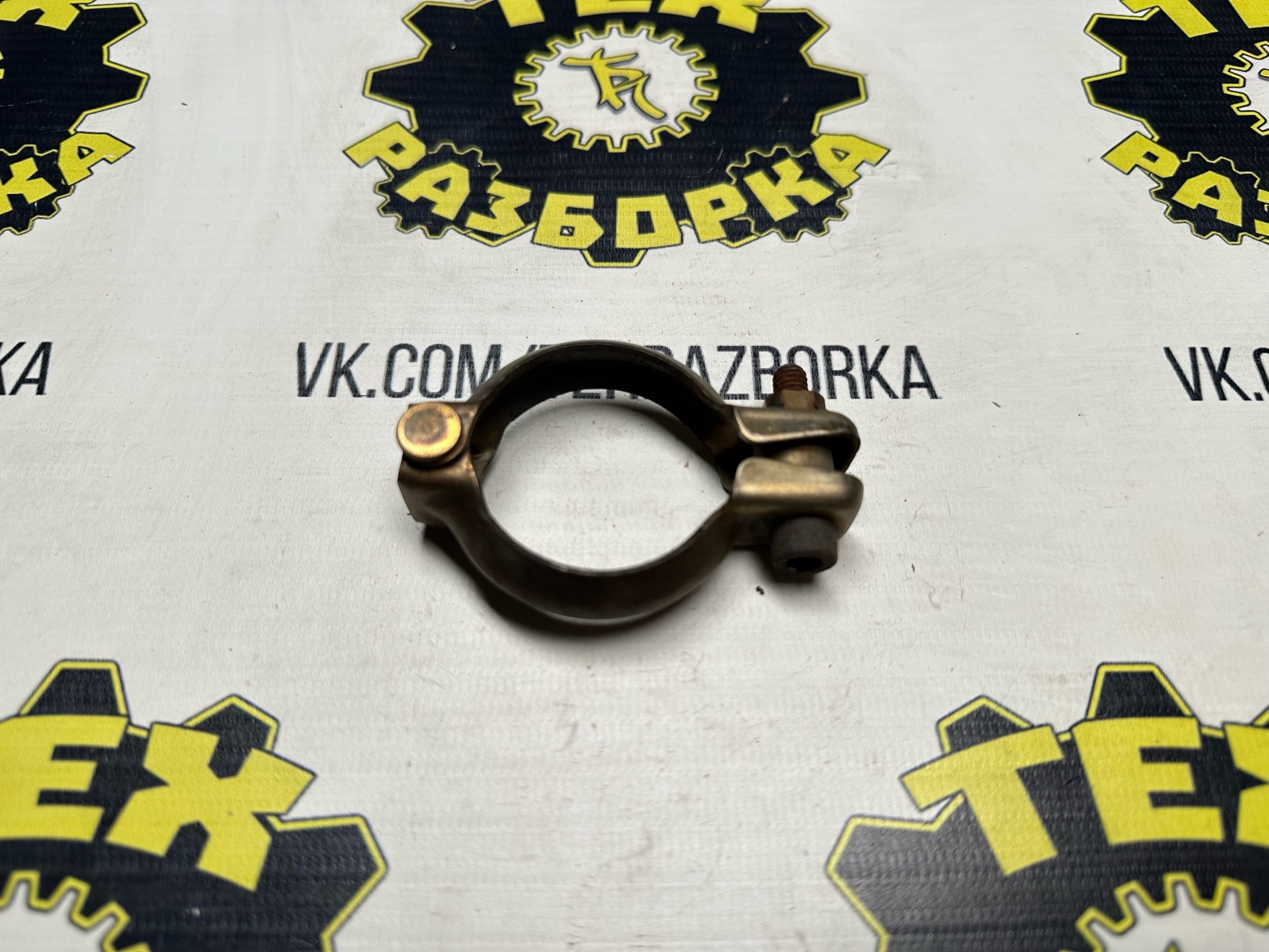 Хомут глушителя Хомут выхлопной трубы 8FA-14715-00-00 — фото 1