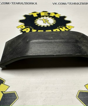 Защитный башмак подвески Защита Ограничитель Накладка скольжения 5343191 — фото 1