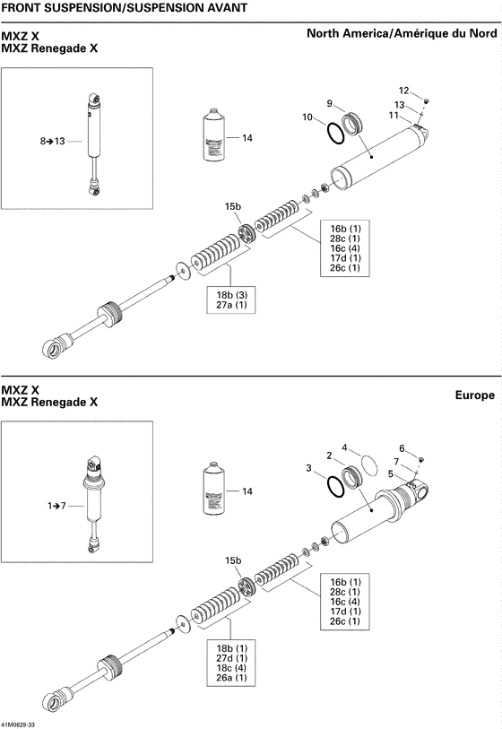 Взрыв-схема узла «07- take apart shock, front»
